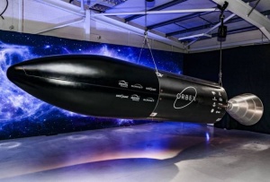 Самый большой в мире ракетный двигатель с использованием непечатных 3D-деталей