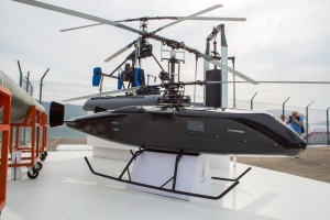 ОАК представляет несколько инновационных проектов на рынке беспилотных авиационных систем 